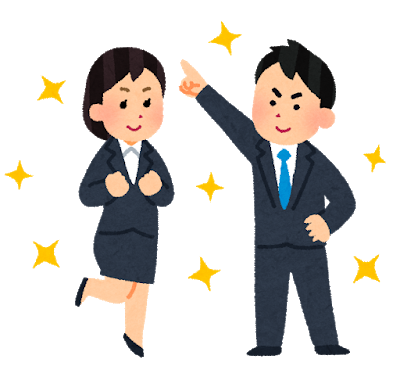 ユースエール認定制度に認定されるとどうなるの？