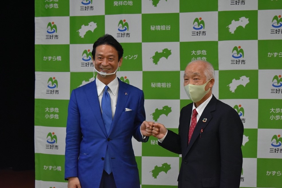 あしたのチーム、徳島県三好市との合同会見でワーケーション推進強化を発表