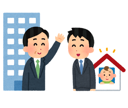 平成22年から始まった育児短時間勤務とは？