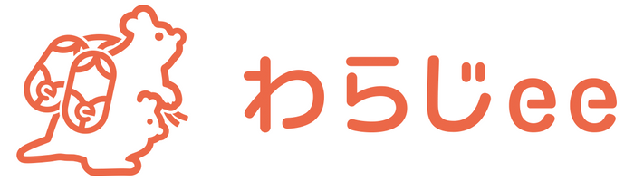 他社を含めた形で労働時間を把握。副業対応型就業管理「わらじee」登場