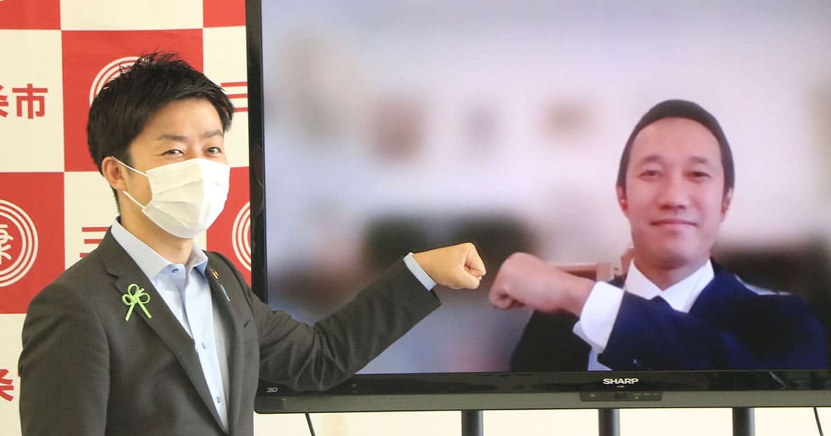 「ビズリーチ」、新潟県三条市の最高マーケティング責任者採用を支援