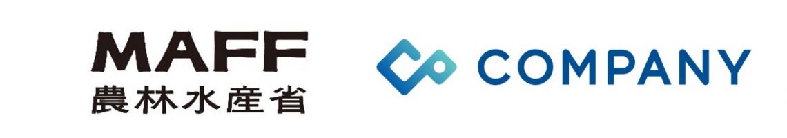 農林水産省が人事システム「COMPANY」を採用、業務改革で年21．1万時間創出
