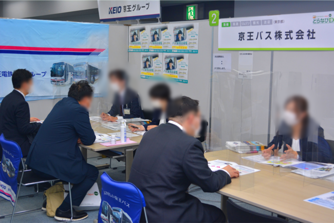 バス運転手専門の就職イベント「どらなびEXPO2022春」、東京・新宿で開催