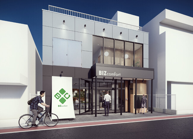 職住近接を実現する「BIZcomfort春日部」、7月31日オープン