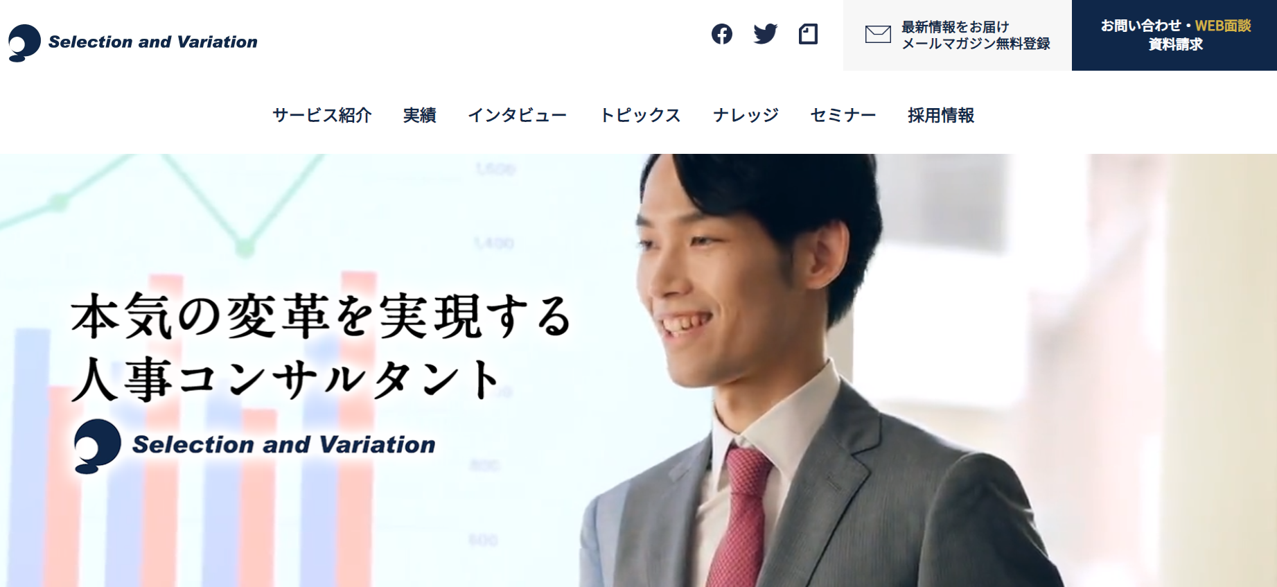 セミナー「相対評価をやめるための3つのシンプルな方法」を開催